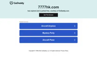 7777HK.com(香港药) Screenshot