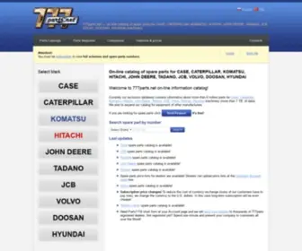 777Parts.net(Online catalog Case) Screenshot