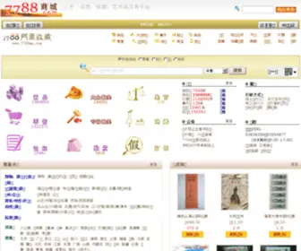 7788MP.com(7788 MP) Screenshot