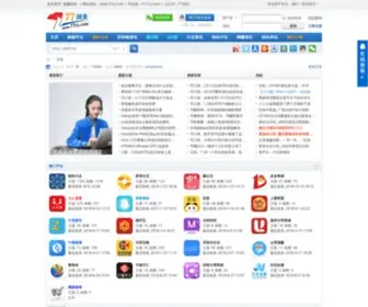 77CY.com(游戏之家) Screenshot