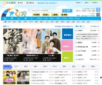 77DS.com(最新电影排行榜) Screenshot