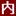 77Hax.com Favicon