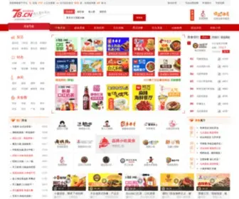 78.com.cn(中国餐饮加盟网) Screenshot