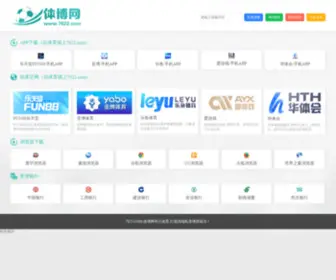 7822.com(打造高端私享博弈娱乐) Screenshot