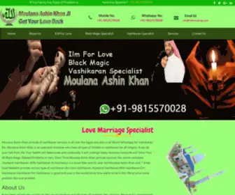 786Moulanaji.com(Ilm for Vashikaran In India) Screenshot