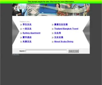 7878H.com(The Best Search Links on the Net) Screenshot