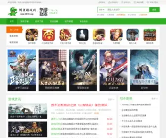 788141.com(金沙乐娱app下载) Screenshot