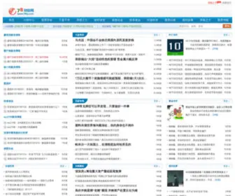 78CJ.com(78财经网) Screenshot