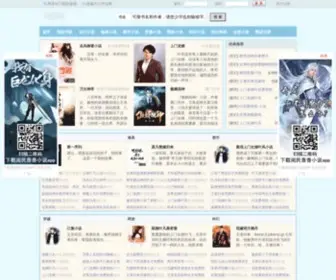 78ZW.com(金展望) Screenshot