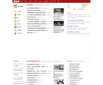 795.com.cn(创业) Screenshot