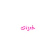 7Abrat.com Favicon