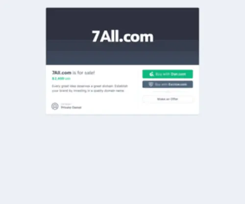 7ALL.com(Factura electrónica) Screenshot