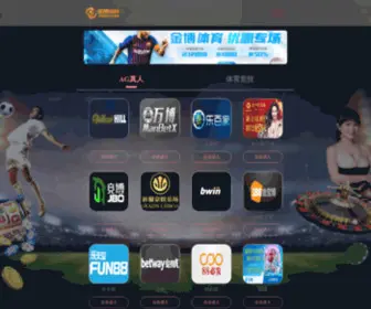 7Amylase.com(酷游ku体育游网) Screenshot