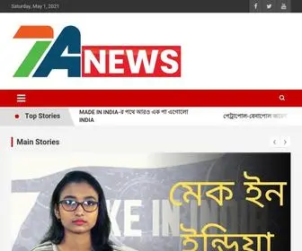 7Anews.com(7A News) Screenshot