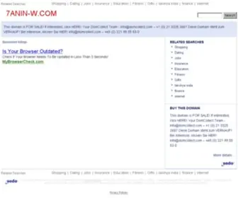 7Anin-W.com(7Anin W) Screenshot