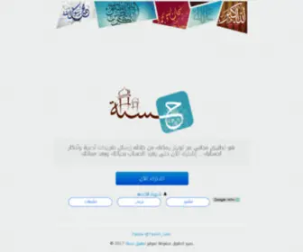 7ASNH.com(7ASNH) Screenshot