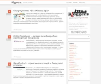 7Bloggers.ru(блог) Screenshot