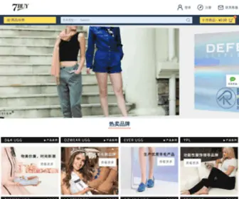 7Buy.com.au(7BUY) Screenshot