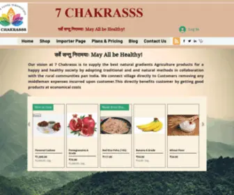 7Chakrasss.in(Organic Agarbatti) Screenshot