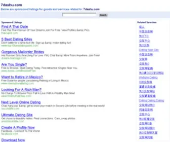 7Dashu.com(7Dashu) Screenshot