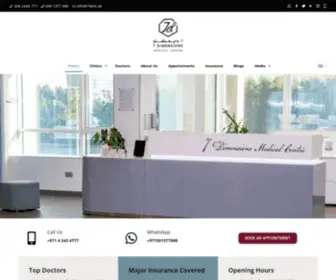 7DMC.ae(7 Dimensions Medical Centre) Screenshot