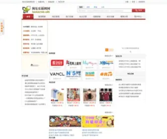 7DRT.com(社区) Screenshot