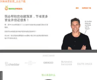 7Fanke.com.cn Screenshot
