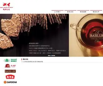 7Feshop.com.tw(七味之友) Screenshot