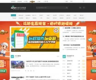 7G8G.cn Screenshot