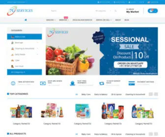 7Gservices.in(7 Services) Screenshot