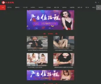 7Hzet.cn(Jlzz亚洲) Screenshot
