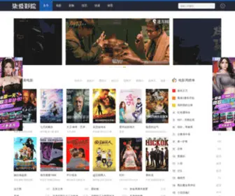 7ITV.com(飘雪花电影网) Screenshot