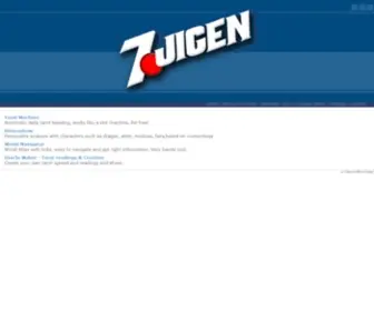 7Jigen.net(7Jigen) Screenshot