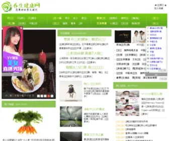 7JK.com(7JK) Screenshot