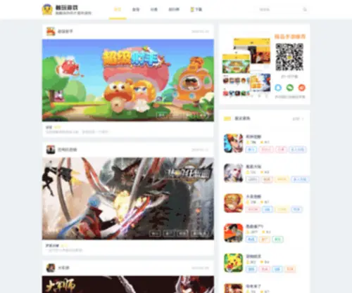 7K.cn(7K) Screenshot