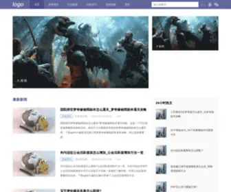 7K7B.com(7k7b游戏) Screenshot