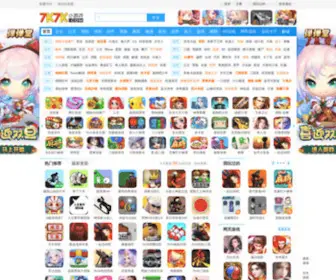 7K7K.com(小游戏大全) Screenshot