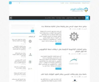 7Loov.com(7loov) Screenshot