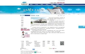 7LZLXRL.cn(K77站群咨询QQ) Screenshot