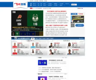 7M.com.cn Screenshot