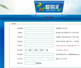 7Meishi.com(瑞士幸运28) Screenshot