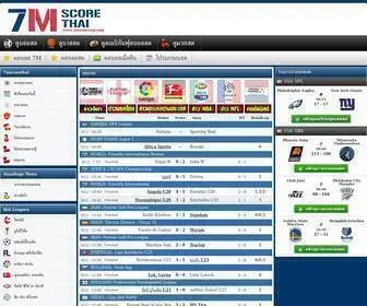 7Mscorethai.com Screenshot