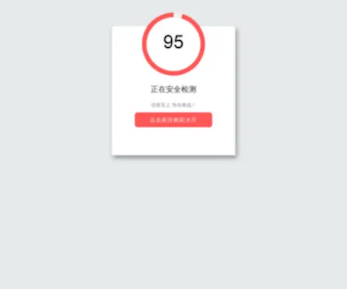 7OK.org(扬帆策略) Screenshot