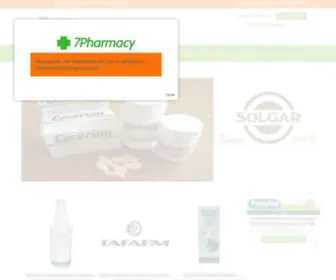 7Pharmacy.gr(Online Φαρμακείο Αρτέμιδα Αττικής) Screenshot