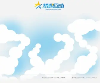 7PK.com(梦想互动网站) Screenshot