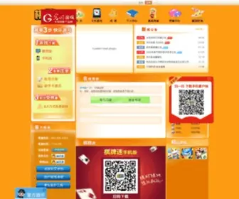 7Pmi.com Screenshot