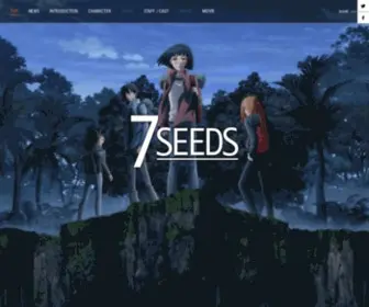 7Seeds.jp(アニメ) Screenshot