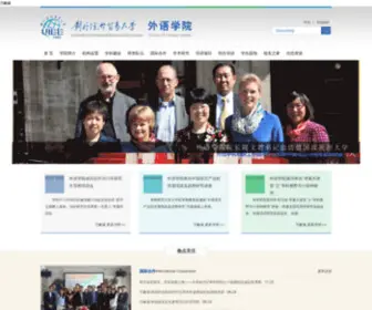 7Slady.com(万象城【bob003.top】) Screenshot
