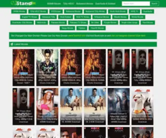 7StarHD1.info(7StarHD1 info) Screenshot
