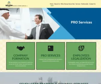 7Starqatar.com(Company Formation & Registeration) Screenshot